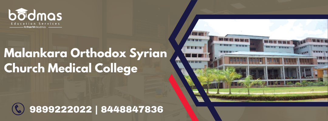 Malankara Orthodox Syrian Church Medical College